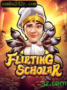 Descubra o Envolvente Universo de Flirting Scholar
