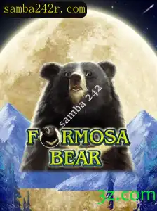 Descubra o Fascinante Mundo de FormosaBear: Um Jogo de Estratégia e Aventura
