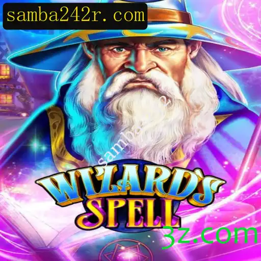 A Fascinante Jornada no Mundo de WizardsSpell