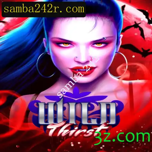 Descubra o Universo Cativante de WildThirst